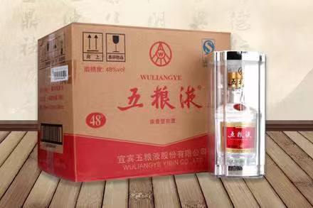 靖州五粮液回收